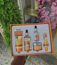 مسك بيوتي • فيتامين سي • تبييض وتفتيح