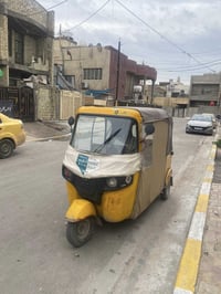 تكتك 20شهر 11رقم بسمي تحويل ثاني يوم بيها صليب مكاني بغداد الجديده عار...