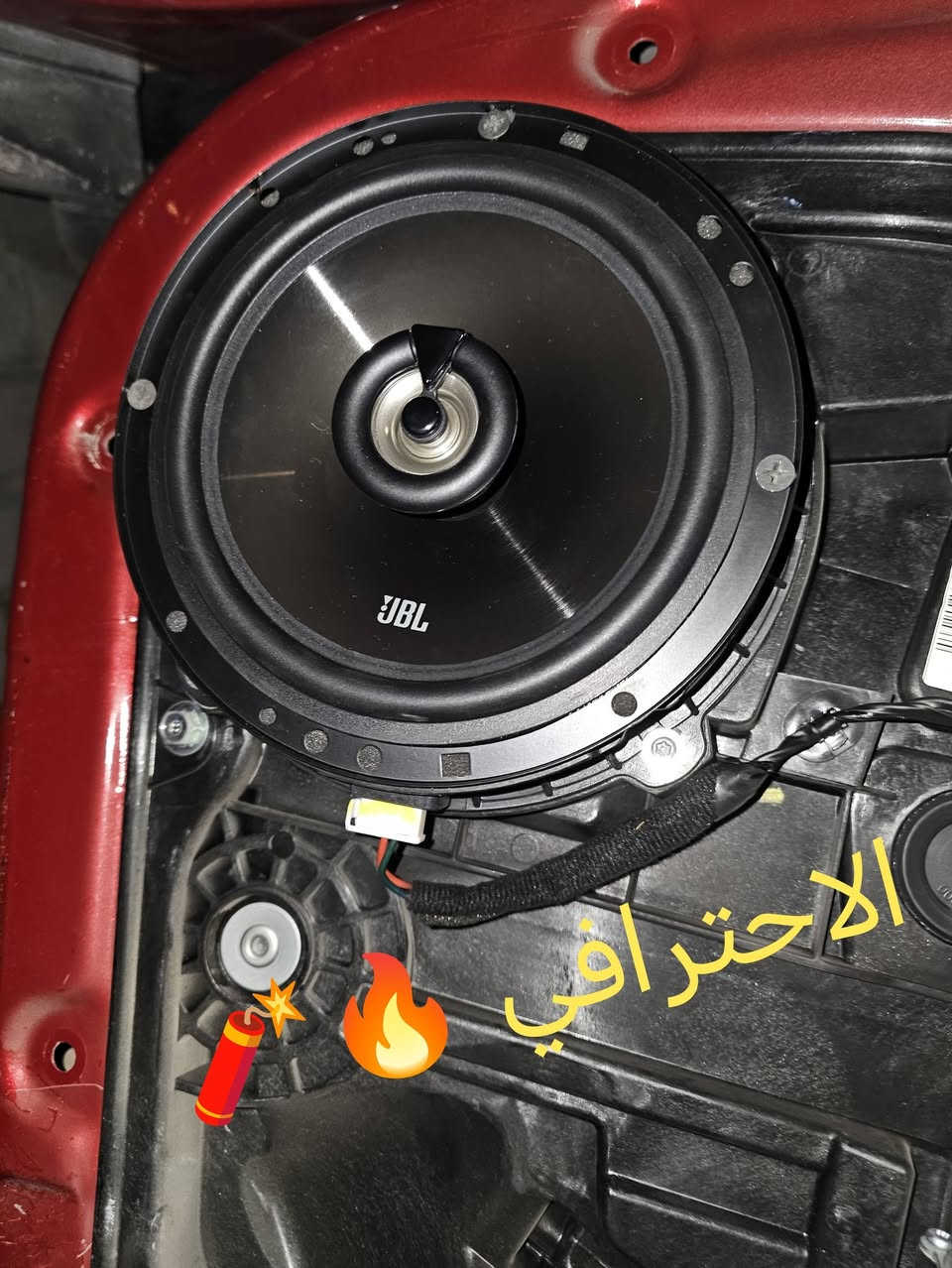 تم العمل على كيا سبورتج 🚘تم تبديل سماعات🔊 من عادي إلى احترافي🧨
من شركة JBL ستيج 2 الغنيه🌏 عن التعريف والنتيجه ابهرت الزبون المحترم🤩
يوجد شد جميع السستمات والسماعات والشاشات والمسجلات لجميع انواع السيارات 🚘🚕🚙مع الضمان💯
يوجد توصيل جميع محافظات العراق التوصيل مجاني🚛
مكاني بغداد *********** حسين ☎️📬
