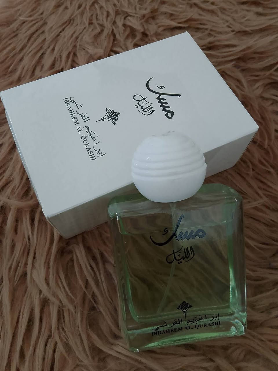 عطور شرط اصلي باله بودرة نسائي تايلندي  وسبلاش وعطور  ابراهيم القريشي الاصلي اسعار مناسبه


**إذا كنت صاحب هذا الإعلان وتريد حذفه لأي سبب، رجاءا أرسل رسالة إلى الدعم الفني**