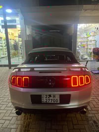 بكلايت موستنك 13-14 • اصلي وكالة • مفطور الكلاس