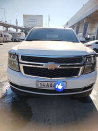 انكليزي • رقم بصره • مكينة جديدة