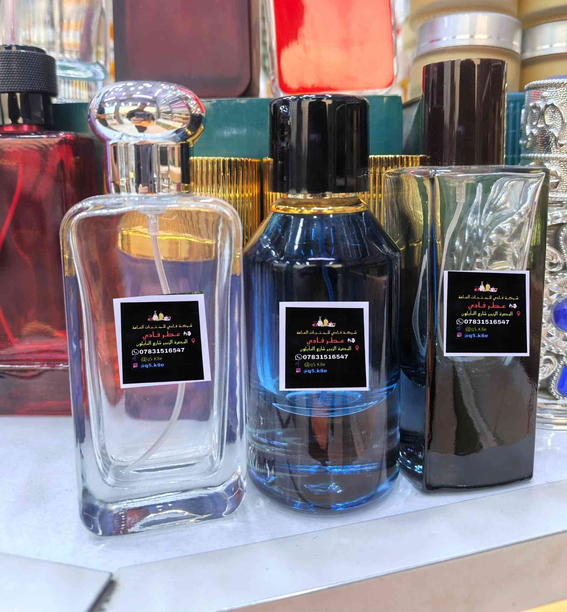 يالله متوفر عطر فادي ثباتية وفوحان بعد 8امتار اسعار جملة ومفرد ومتوفر توصيل الجميع المحافظات ويمكننا تجهيز كافة المحلات جملة ومفرد وايضا تسليم وكالة للاشخاص الذي يرغبون للحجز ***********
