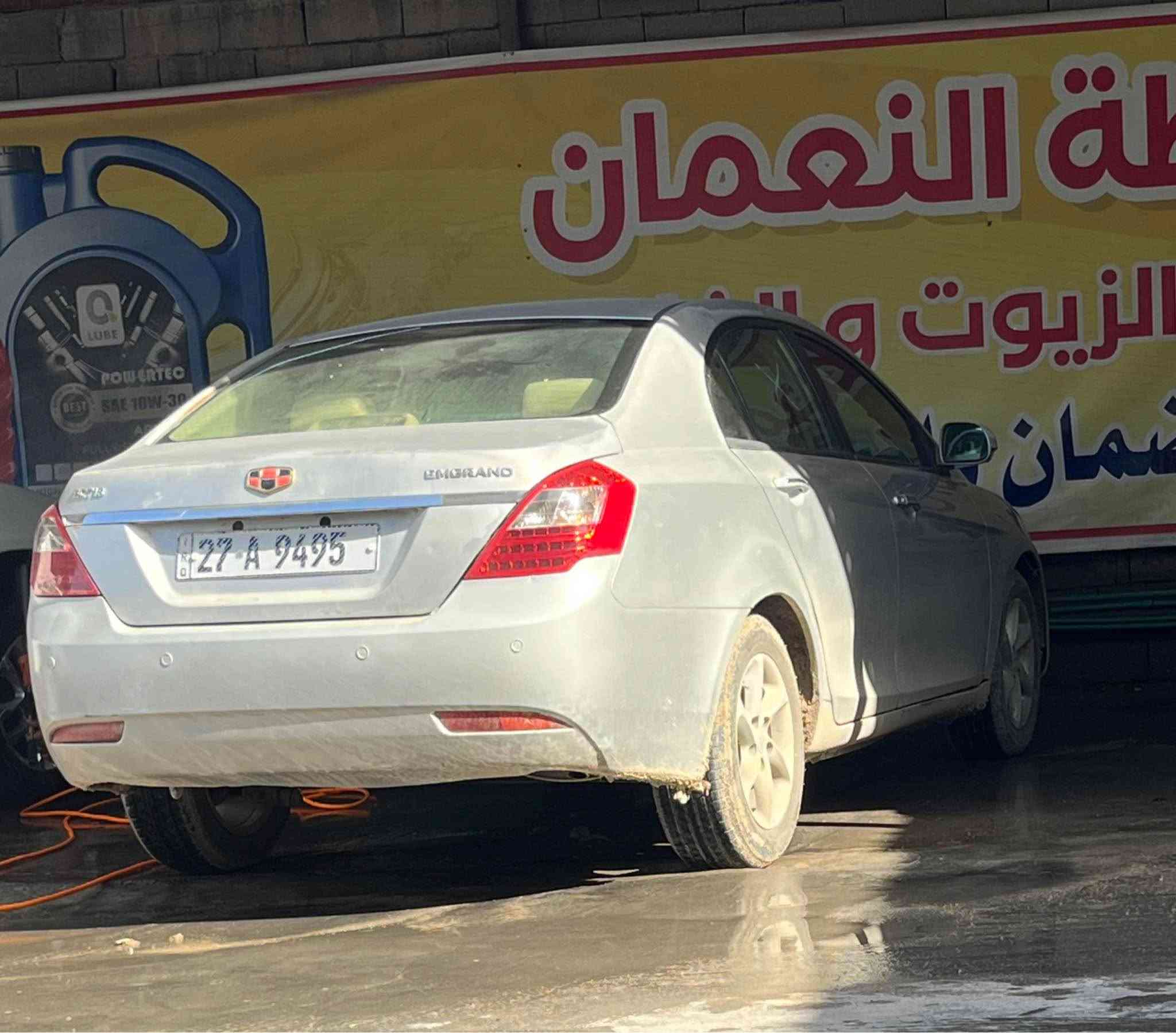جلي امكراند 2013 رقم ذي قار انكليزي باسمي كهربائيات كاملة تخم تاير جديد تبريد شغال عنواني بالناصريه مركز 
للاستفسار 
*********** ناصرية, ذي قار
