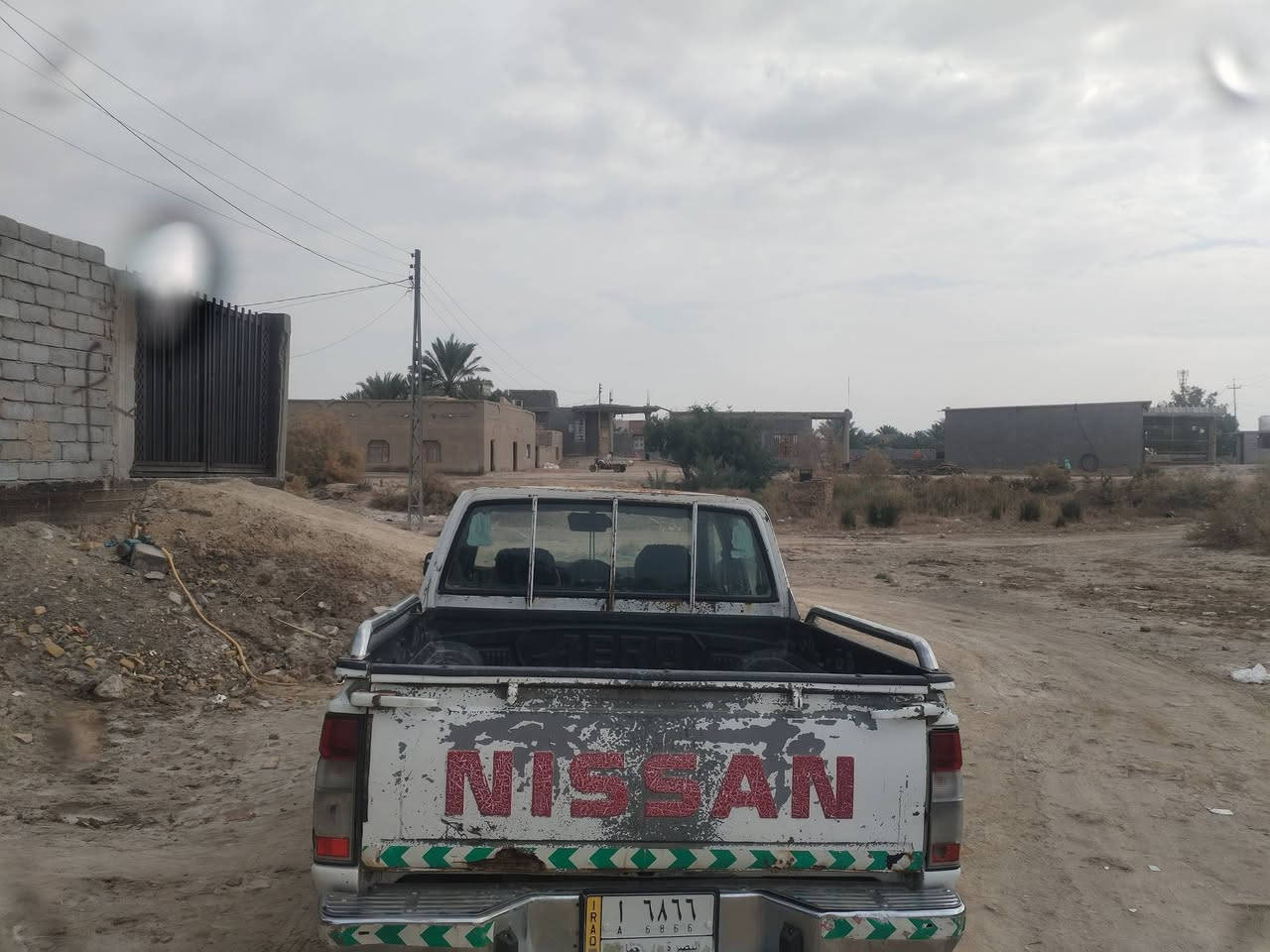 نسيان 2006
مكان السماوه
سعره 74 $
رقم الجوال ***********
