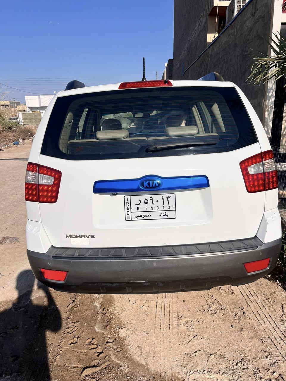 السلام عليكم
للبيع كيا مهافي ٢٠١٤
فول مواصفات للاخير 
سياره جديد مناقصة برغي
السونار بالمنشور 
مكانها فلوجه 

السعر ١٥٧

***********
