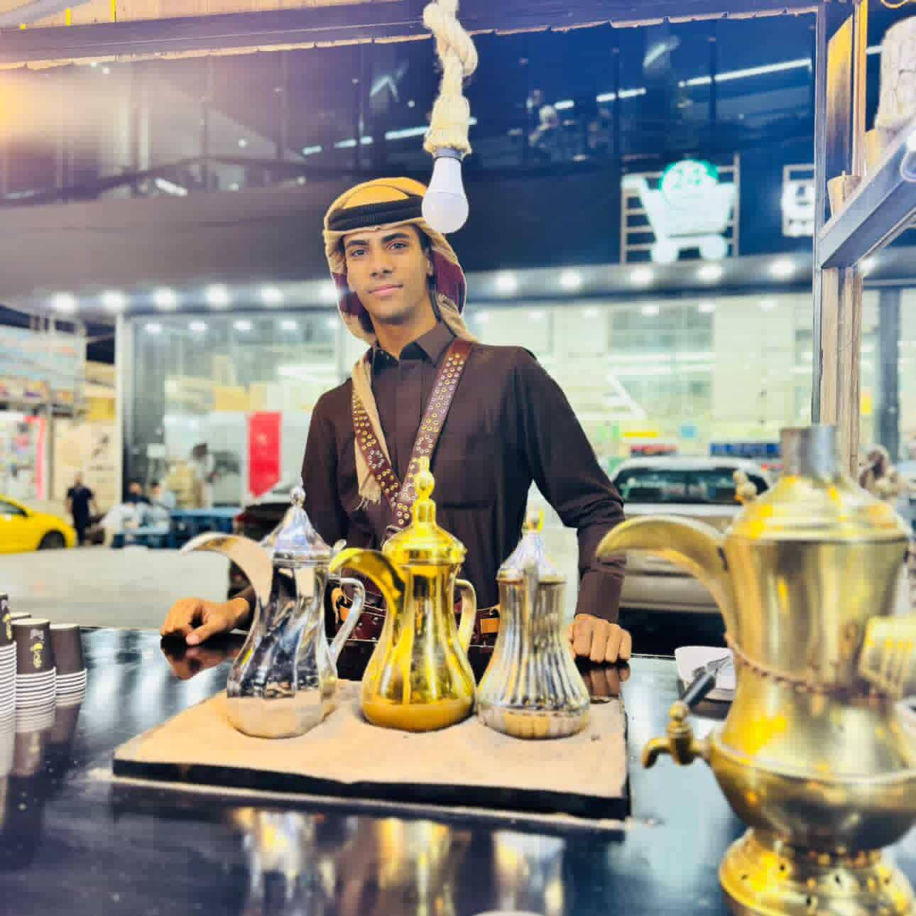 ضيافة عربية اصيلة ☕ 
مختص بتوزيع القهوة العربية بالزي التراثي  
لجميع المناسبة والا عراس والمجالس و المؤتمرات ! ***********
