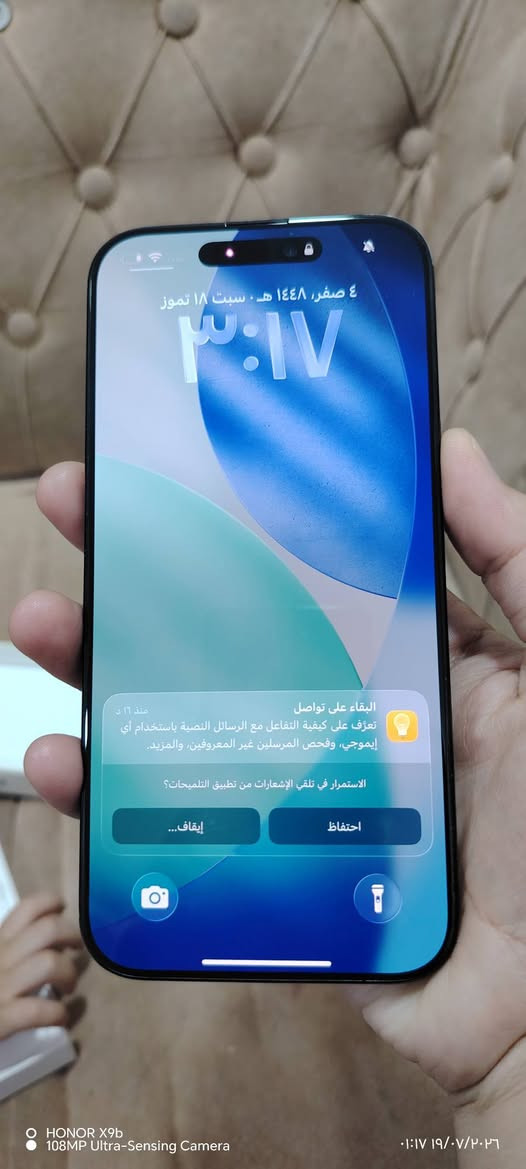 ايفون ١٦ برو ماكس ذاكره ٢٥٦ بطاريه ٩٢ جهاز وتر مامفتوح شرق اوسط كارتون موجود لتواصل ***********
