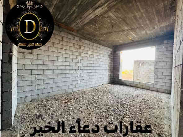 �  هيگل للبيع – فرصة لا تعوّض! 🏡
📍 الموقع: الموصل – [ التعليم العالي - مجمع النور السكني ]

📐 المساحة: [ 170.متر واجهة 11,5.متر ]

✨ المميزات:
✅ موقع حيوي وقريب من الخدمات
✅ على شارع 15 مقابل حي الكهرباء
✅ وصل جمعية النور

💸 السعر: [يُذكر عند التواصل / أو الاتصال ]

📞 للاستفسار والمعاينة اتصلوا بنا على الأرقام التالية:
***********
***********
***********
***********
***********

📍 أو زورونا في مكتب دعاء الخير للعقارات
📍 الموصل – شارع العام، قبل تقاطع العريان

📌 لا تفوّت الفرصة وسارع بالحجز، العرض محدود!

#عقارات_الموصل #دار_للبيع #الموصل #بيت_للبيع #مكتب_دعاء_الخير #فرصة_عقارية
