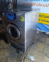 ايميسا ايطالي • سنكل فيز • بطانية نفرين