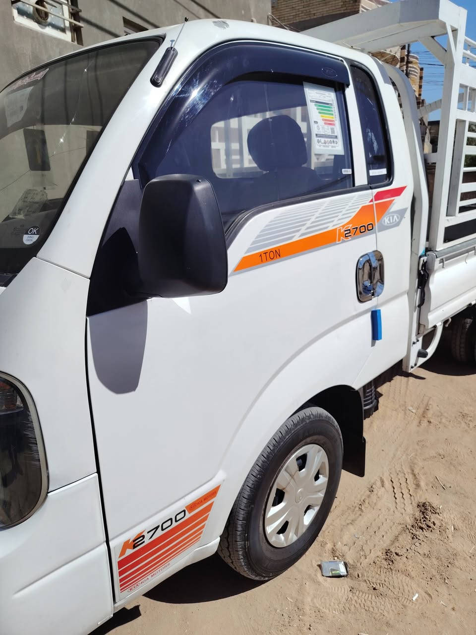 السلام عليكم من رخصت مدير لكروب كيه مديل ١٥ رقم قادسيه انكليزي لسياره كفاله من كلشي تخم تاير ستومشدود تبريد شغال سياره جديده معنه لكلمه لاتسل عله اي نقص مكان لسياره كربلاء الاستفسار عله الرقم *********** ***********
