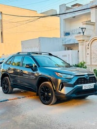 راف فور • ٢٠٢٣ • رقم بغداد