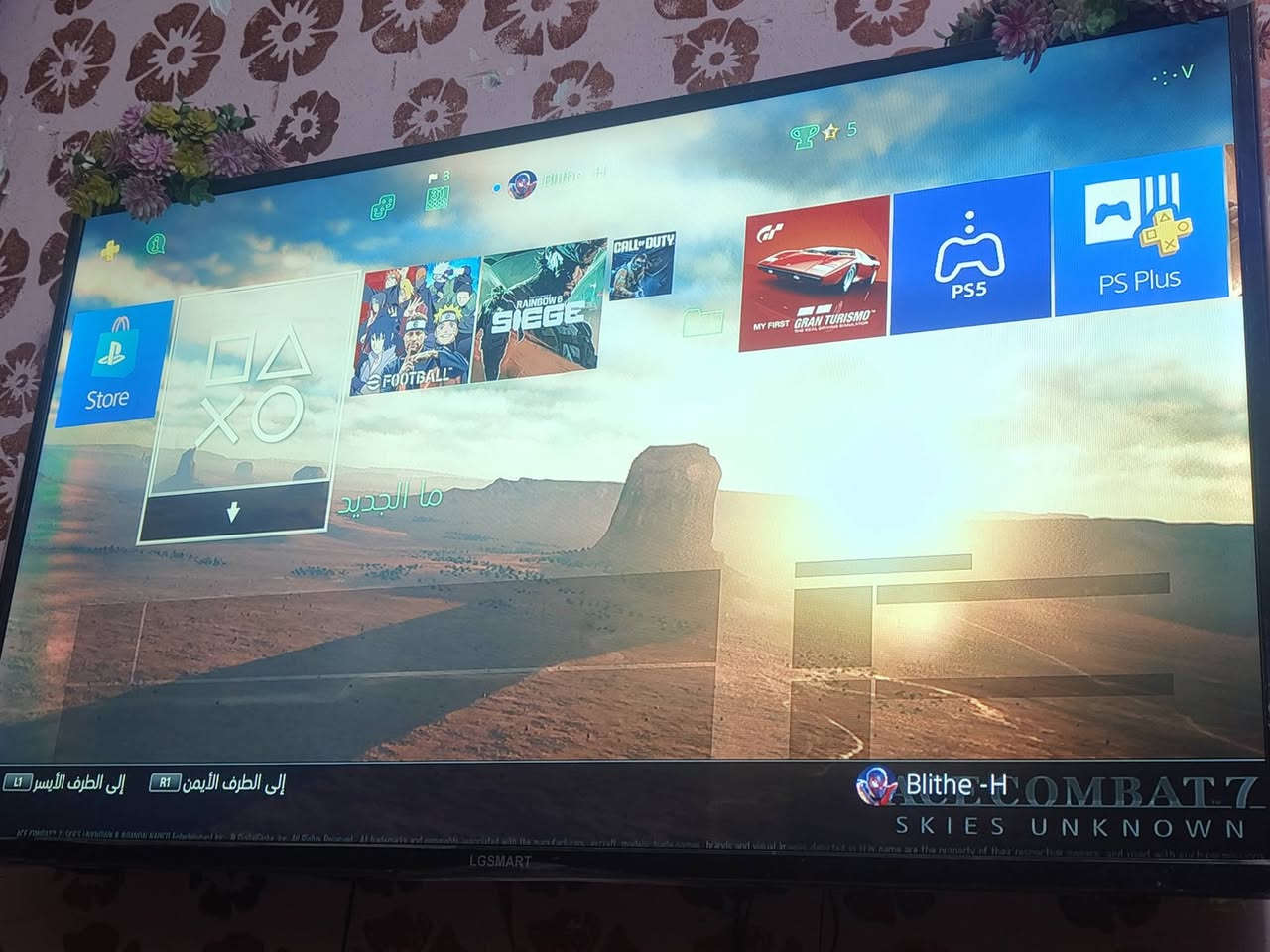 بلي فور سلم اون لاين ويا جوستك ثنين ذاكره 400 سعره 250 مكاني النجف لاشرف الحيدريه


**إذا كنت صاحب هذا الإعلان وتريد حذفه لأي سبب، رجاءا أرسل رسالة إلى الدعم الفني**