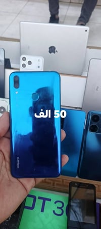 اجهزه مستخدمه مناسبه  07859915251
