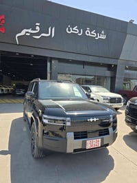 ركن الريم • شركة • سيارات