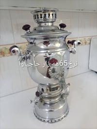 للبيع • إلكترونيات • وصف ناقص