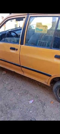 عندي هاي سايبه موديل 9 سياره قويه شاصي مكفول مكينه بيها تبخير الكير نض...