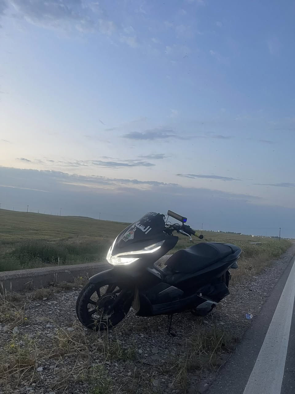 pcx جيل ثالث وارد كوري

2020

ستان كهرباء

محرك ١٢٥

ماشيه خير من الله 

عليها دهن امزويل

بانزين محسن

ادامه كامله فلتر هوة ودسكات امامي خلفي جديد

الدراجه مكفوله كفاله عامه

عندي مكاتبه معرض بيها

السعر 14


**إذا كنت صاحب هذا الإعلان وتريد حذفه لأي سبب، رجاءا أرسل رسالة إلى الدعم الفني**