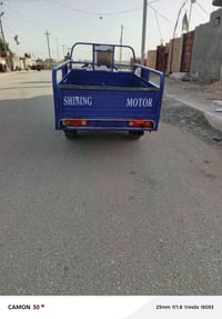 ستوته • ٢٠٢٢ • كفاله عامه