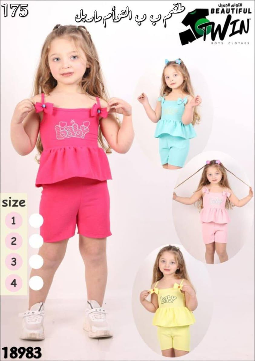 كل مديل درزن باقي


**إذا كنت صاحب هذا الإعلان وتريد حذفه لأي سبب، رجاءا أرسل رسالة إلى الدعم الفني**