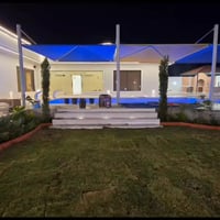 مزرعة VIP • عيد الفطر • بلد