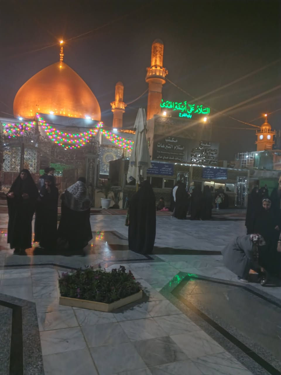 💺 عرض خاص بسعر 22 ألف كل المزارات
بمناسبة العطله وشهر شعبان المبارك 
نعلن لكم 
عن رحلتنا لزيارة العتبات المقدسة    
اليوم  الاول 
سامراء 🕌 سيدمحمد سبع الدجيل  🕌ابراهيم ابن مالك 
الكاظمية المقدسه مبيت فيها 
التوجه الى اولاد مسلم 🕌   🕌كربلاء زياره الامام الحسين🕌 واخيه ابو الفضل العباس مبيت في كربلاء 
اليوم الثالث
التوجه الى السيده شريفه  🕌  النجف الاشرف.🕌 والعوده بسلامه الى السماوه الحبيبه 💒 
بحدث باصات الحديثه والمكيفه🚍🚍
لحجز واستفسارات  اتصال او المراسله 
‏‪***********‬‏
***********
