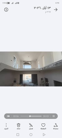 كادر بياض • كرستا • الموصل