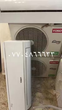 مدينة الصدر • سبليتر • ما ابيع المحافظات