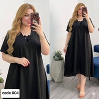 دشداشة • تراك اسود • مقاسات XL/XXL/XXXL
