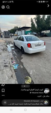 اللبيع موديل ٢٠١٠ رقم بغداد ٠٧٧٢٣٥٦٠٠٨٦
