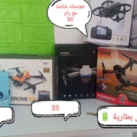 درونات • منوعة • أسعار بالصورة