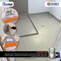 ISO FLEX 1060 • عازل مائي • تكريت القادسيه