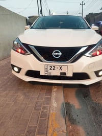 سنترا • ٢٠٢٥ • مكفولة