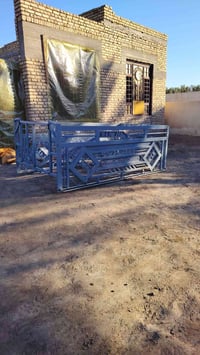 محجر كيا • فحل • ناصريه