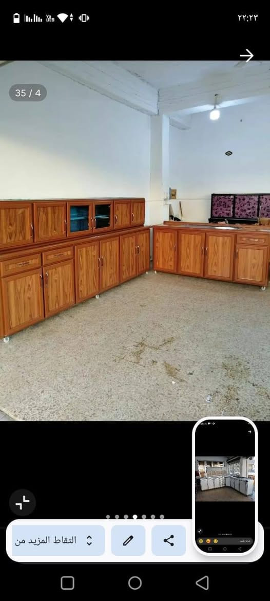 معرض الإمارات لبيع الكاونترات الجديد والمستعمل موصل جانب الأيمن شارع النبي شيت بادارة حارث الجواري موصل, نينوى


**إذا كنت صاحب هذا الإعلان وتريد حذفه لأي سبب، رجاءا أرسل رسالة إلى الدعم الفني**