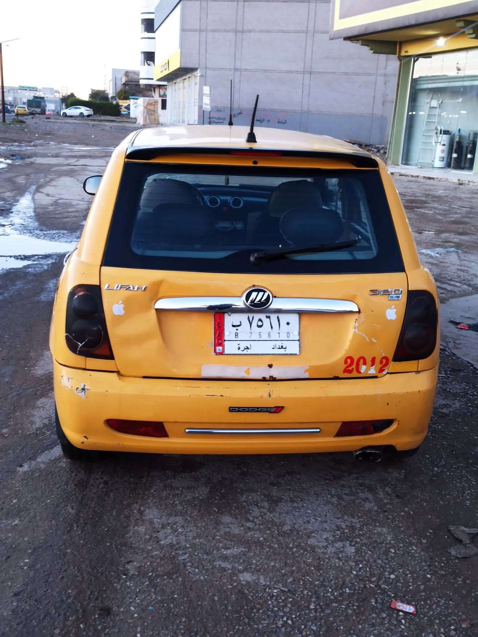 السلام عليكم 
ليفان 
موديل 2012
كابون بانزين 
رقم بغداد الماني 
سنويه لي 2027
محرك بدايه صرف 
كير شرط 
تبريد وتدفىه شرط 
هيئه عليها مال سنتين ع المشتري 
سياره ضررها بوند وجاملغ صبغ بدون دواخل شرط 
شرط التحويل  بالموصل 
السعر 28$وبيها مجال 
🛑ملاحظه مهمه
 يرجى الاتصال من  الساعه 9 صباحأ إلى الساعه 9 مساء
#العنوان موصل الجديده شارع بغداد مجاور سنتر بغداد
#مكتب ال رزان للسيارت
***********
***********
