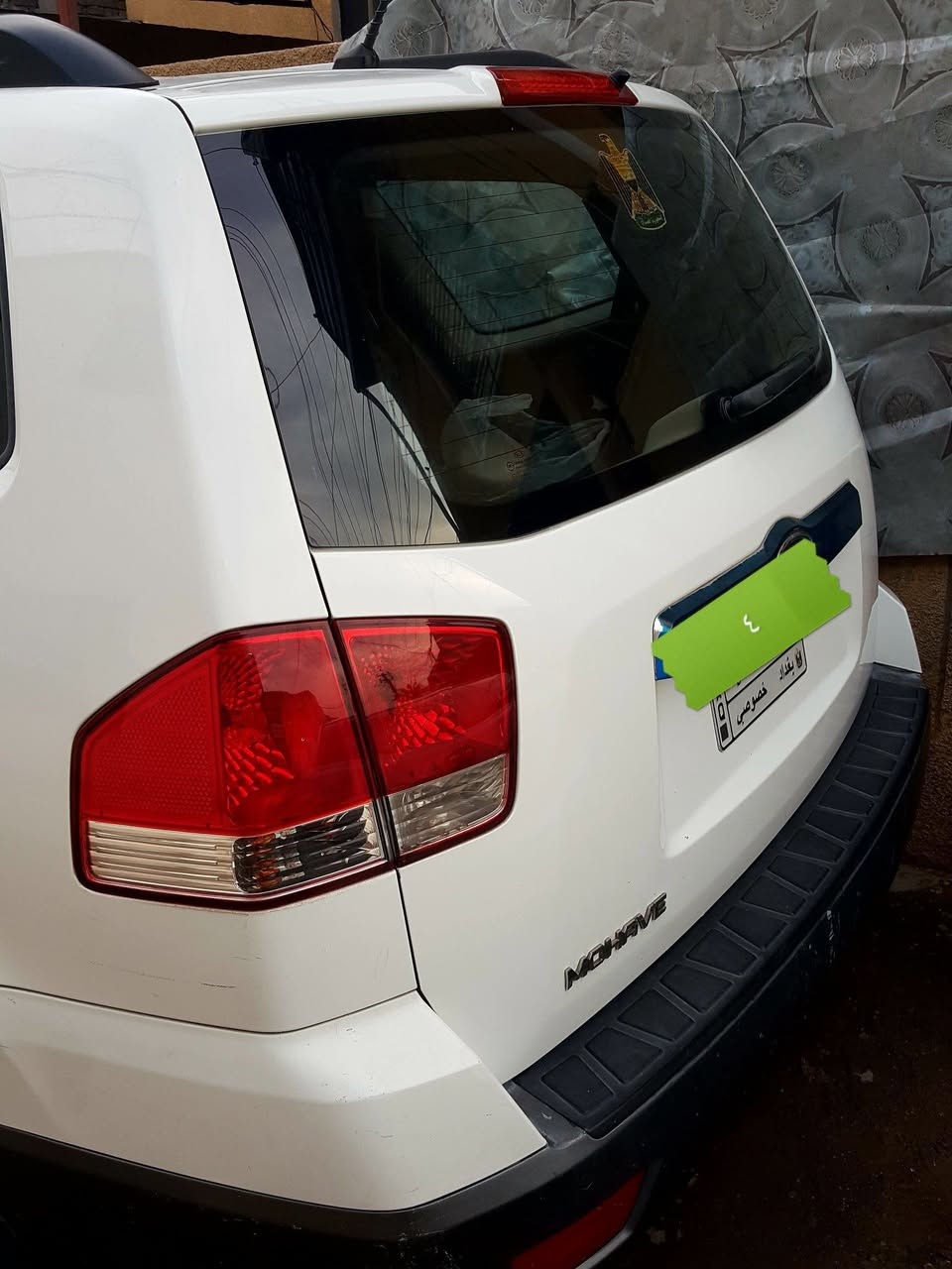 السلام عليكم للمراوس مع بي واي دي فقط 🌺
كيا موهافي موديل ٢٠١٠ رقم بغداد مشروع وطني .
مبيها ضربه ولا صبغ .. بيها شخوط لان طبكتها بالشارع .. دفع رباعي مواصفات الموهافي معروفه مكان السياره الكرخ .. ما ادور مراوس مع سياره زيرو اريد مستعمله لان محتاج فرق .
*********** بيه واتساب .
تحياتي .
