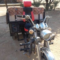 ستوته • كفاله عامه • تواير جدد