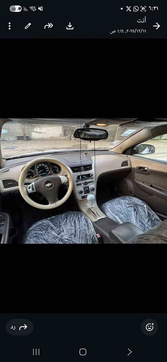 ‎ماليبو موديل ٢٠١١ وارد خليجي مكفوله كفاله عامه رقم شمالي للأستفسار ***********‎ Singapore
