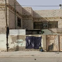 الديوانية حي الغدير • ٢١٦م • ٥ غرف