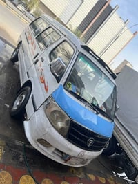 فتون مصلاويه • ٢٠١٤ • رقم بغداد