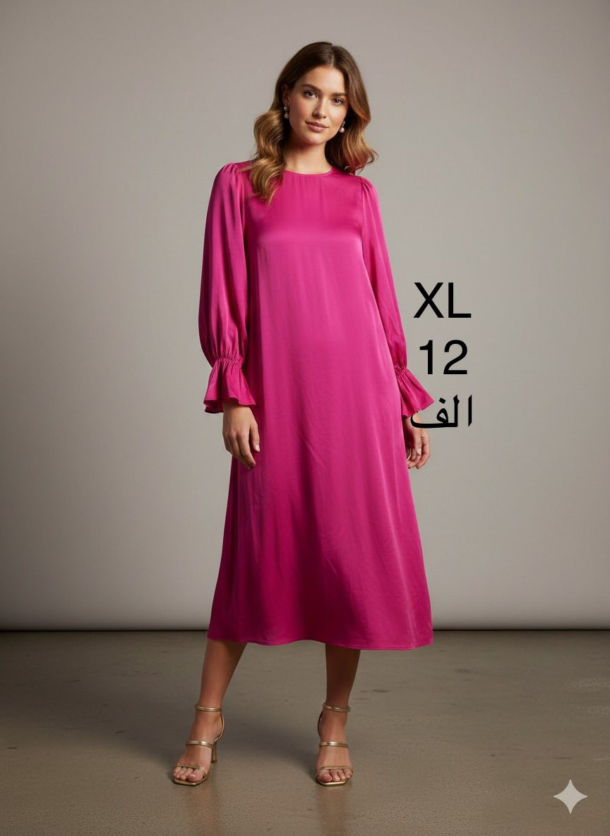 موجودات في بسماية واكو توصيل لكل مكان


**إذا كنت صاحب هذا الإعلان وتريد حذفه لأي سبب، رجاءا أرسل رسالة إلى الدعم الفني**