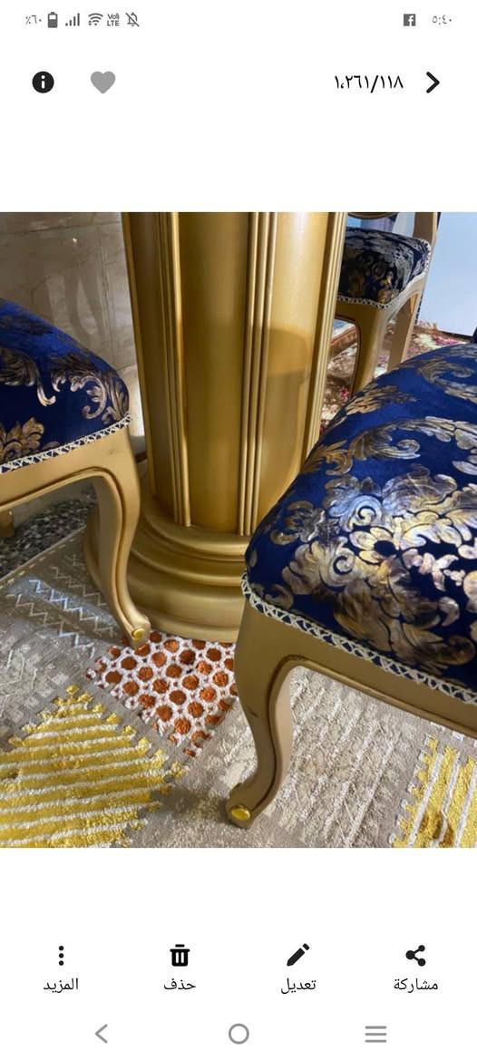 وميز طعام زان مصري ما مستعمل جديد مكاني بغداد الشعب


**إذا كنت صاحب هذا الإعلان وتريد حذفه لأي سبب، رجاءا أرسل رسالة إلى الدعم الفني**