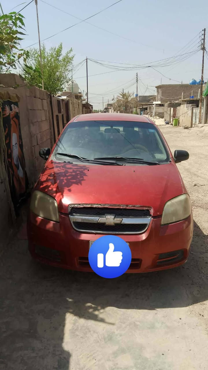 افيو امريكي موديل 2009مكينه بلادي 1600مسكر مكاني بغداد قرب بسمايه السعر 45اوبيه مجال للستفسار ***********متواجد واتساب او فيس
