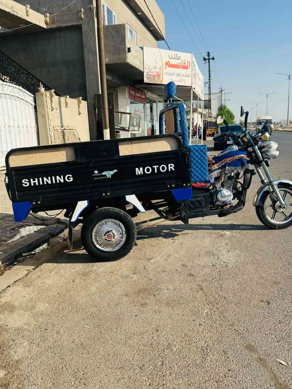 سلام عليكم شباب ستوته موديل 2022محرك شرط رگبه شرط كفاله عامه كلا كلى بلادي شرط مامصبوقه كلى على وضع الشركه مكاني كركوك حي الوحده اوراق كامل السعر مليون 300وبي مجال حگ الجيه غير متواجد عل فيس ***********
