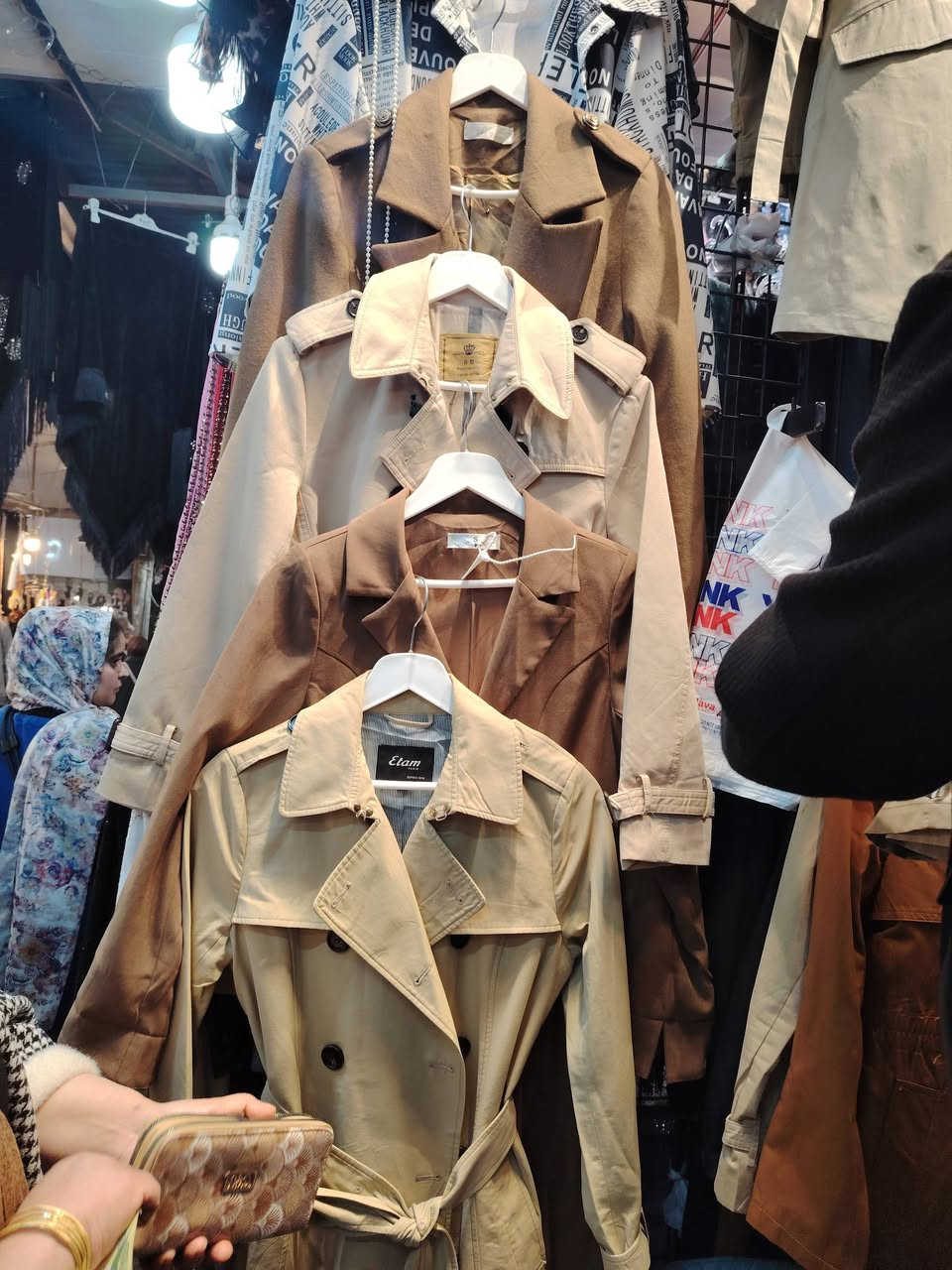 لي تريد ترانشكوتات ع الطلب اوفر تدخل خاص مكاني سليمانيه توصيل كل العراق 3


**إذا كنت صاحب هذا الإعلان وتريد حذفه لأي سبب، رجاءا أرسل رسالة إلى الدعم الفني**