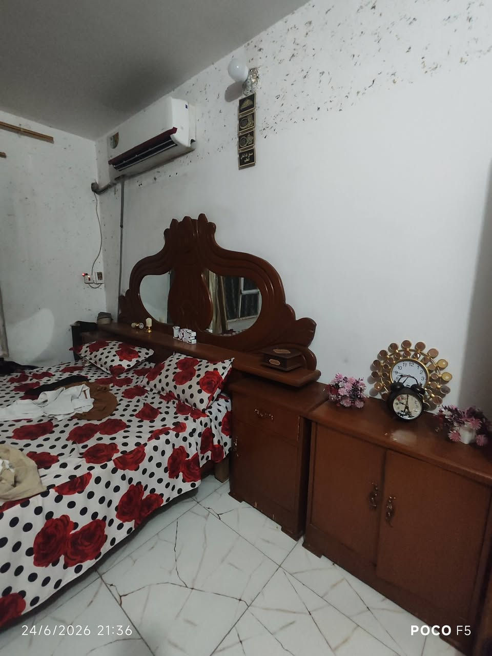للبيع بغداد غرفة نوم صاج عراقي اصلي للبيع 800. بيها مجال للطيبين ***********
