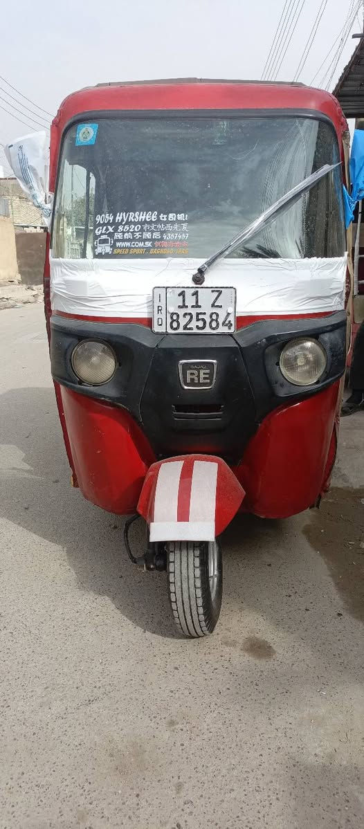 تكتك لبيع رقم وسنوية نكليز
مديل17 شهر7 محرك اكسل كير خير من الله تراي حلو 
كهربياتهة شقالة كشر ما بي اي خياس  بيهة ضربة بل لقد ومرجع عل بارد السعر3900بيهة مجال لطيبين المكان. كمالية الستفسار***********
