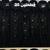 دشداشة كويتي • اسود مقلم • خامة باردة