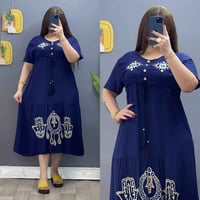 درزن • جملة • اقل طلب